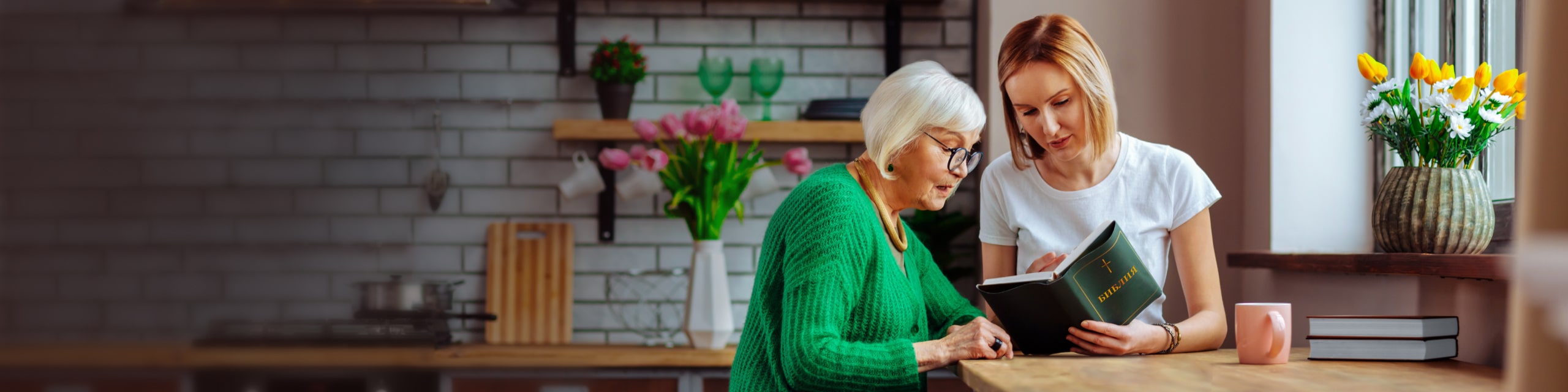 Ход проекта