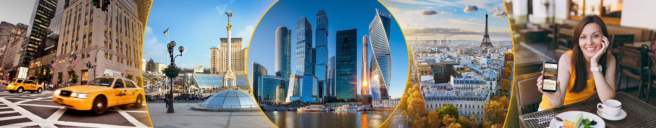 2019: Расширение влияния