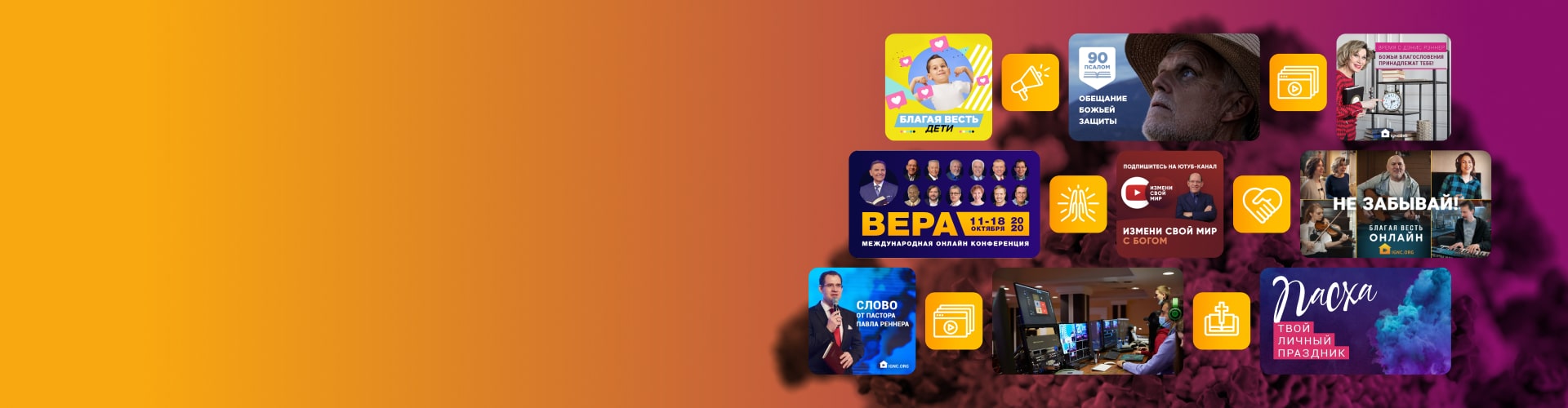 2020: Через коронавирус!