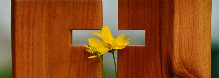 Будьте святы