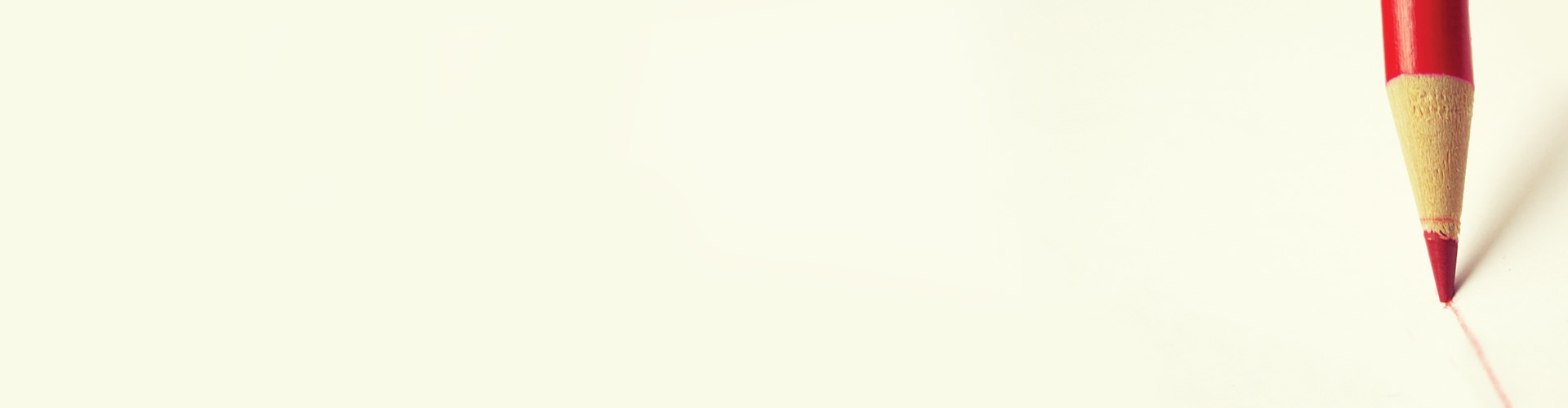 Тест на любовь