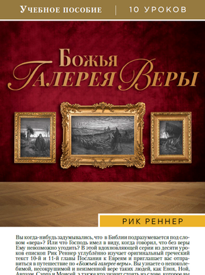 Учебное пособие