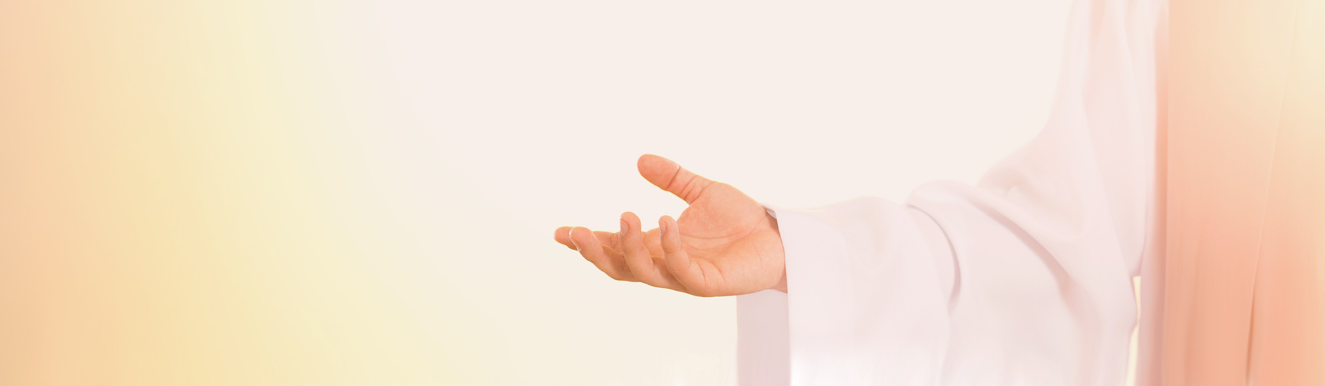 Чудеса в служении Иисуса