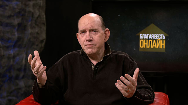 Обращение от епископа Рика Реннера