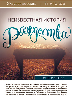 Учебное пособие