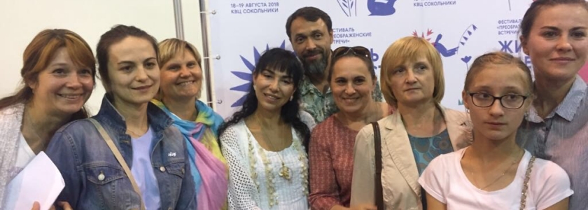 Ваша помощь – это неоценимый вклад!