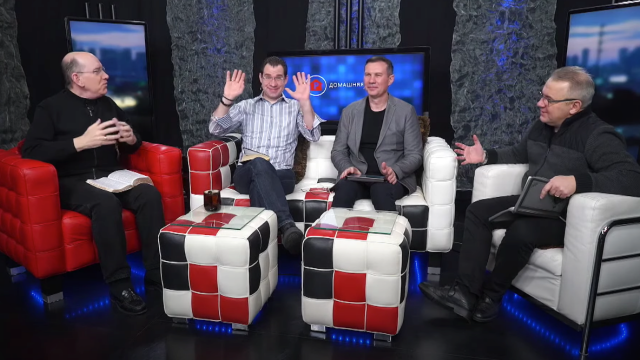 Страсть ко спасению душ