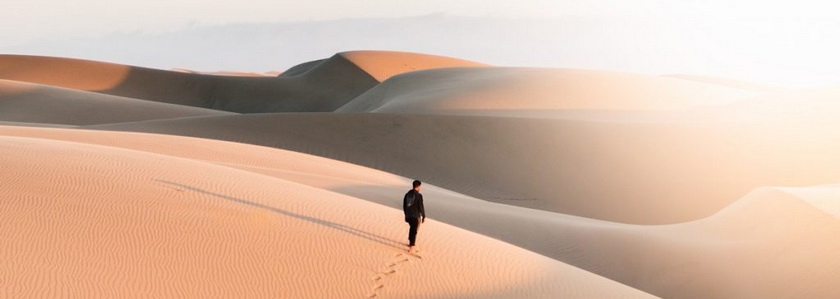 В пустыне, или «Где Ты, Бог?!»