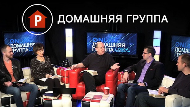 Проверка на любовь