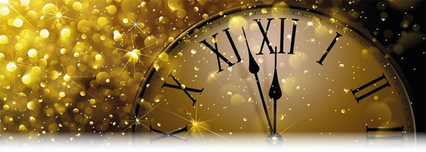 Как подготовиться к новому?