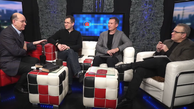 Пятигранное служение