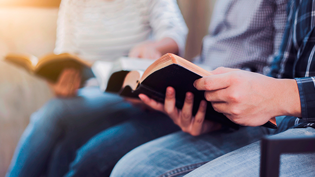 Изучение Библии