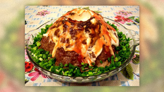 Вкусный вулкан