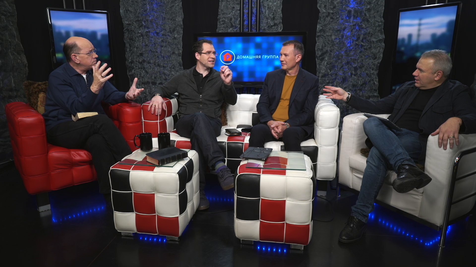 Ответы на вопросы зрителей