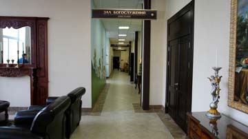 Открытие нового филиала церкви