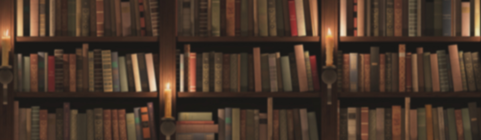 Фундаментальные доктрины