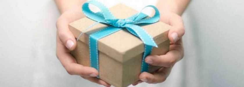 Незаслуженный подарок