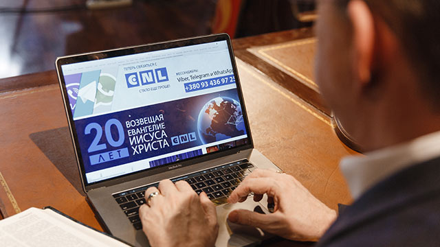 Рик Реннер стал президентом CNL