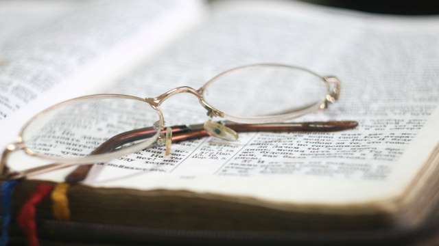 Основание непоколебимой веры