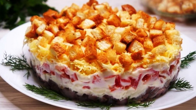 Салат «Пикантный»