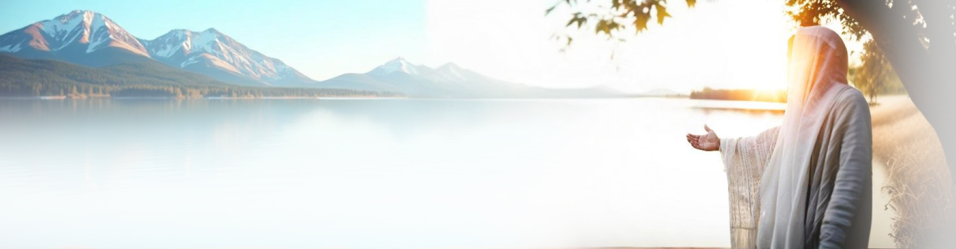 Иисус – твой Целитель