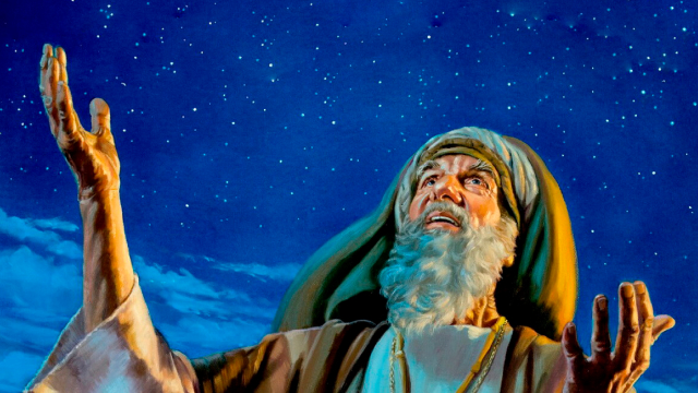 Отец, который ошибался