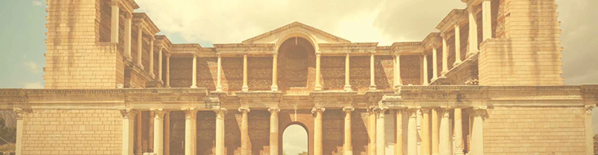 Послание Иисуса Сардийской церкви