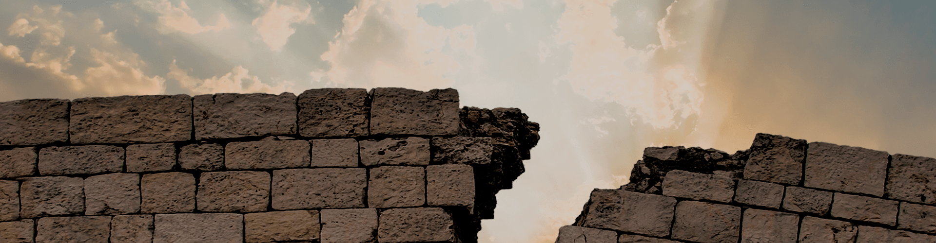 Разрушение твердынь