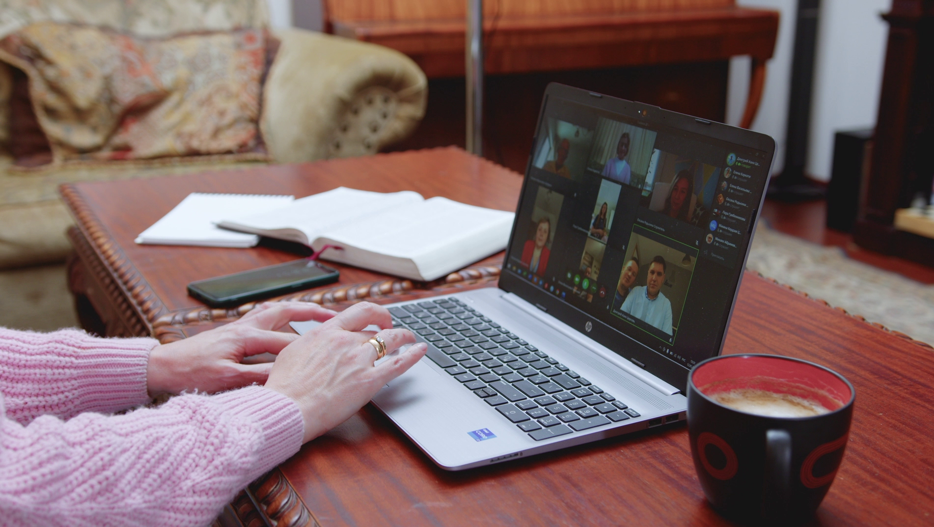 Служение «Домашние группы»