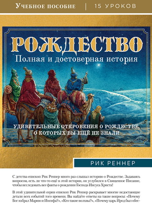 Учебное пособие