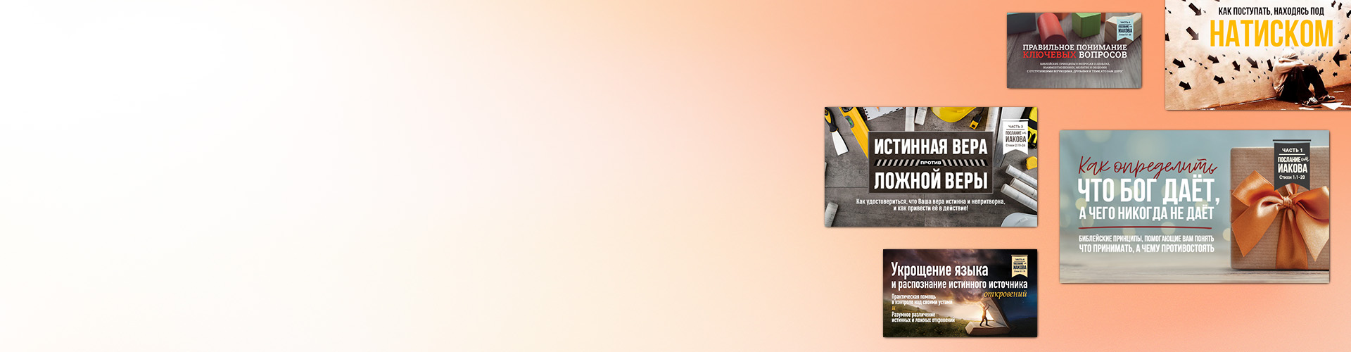 Ваши любимые программы