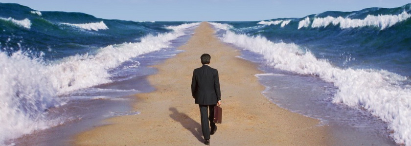 Ожидание и уверенность