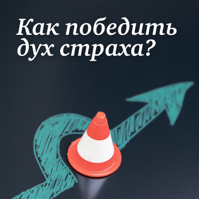 Аудио-версия программ