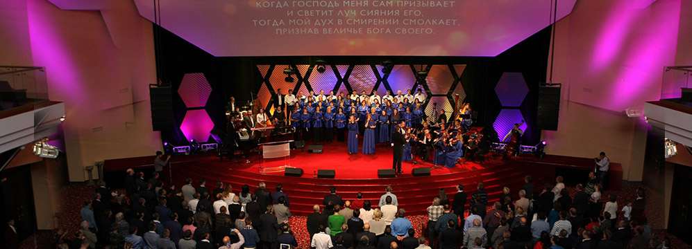 Уведомление о воскресном служении