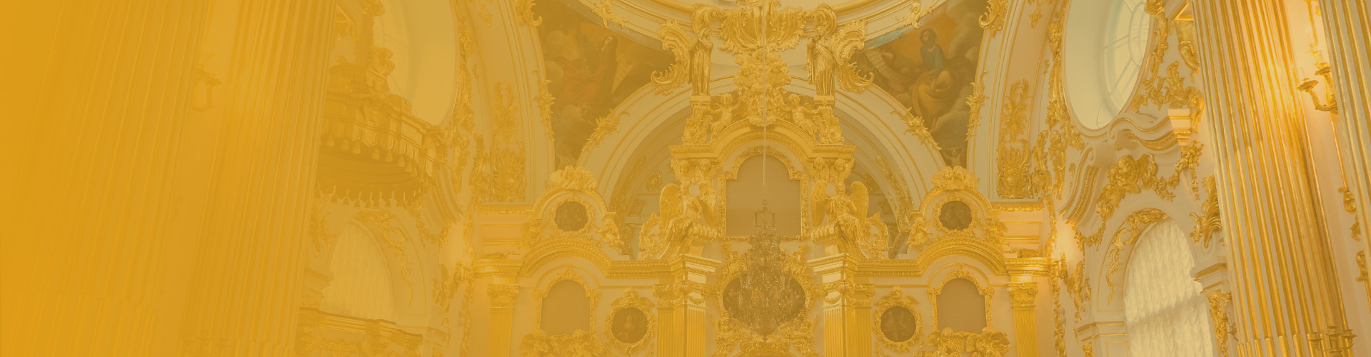 Вы – храм Святого Духа