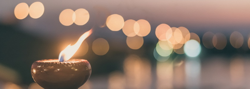 Зажгите свой свет!