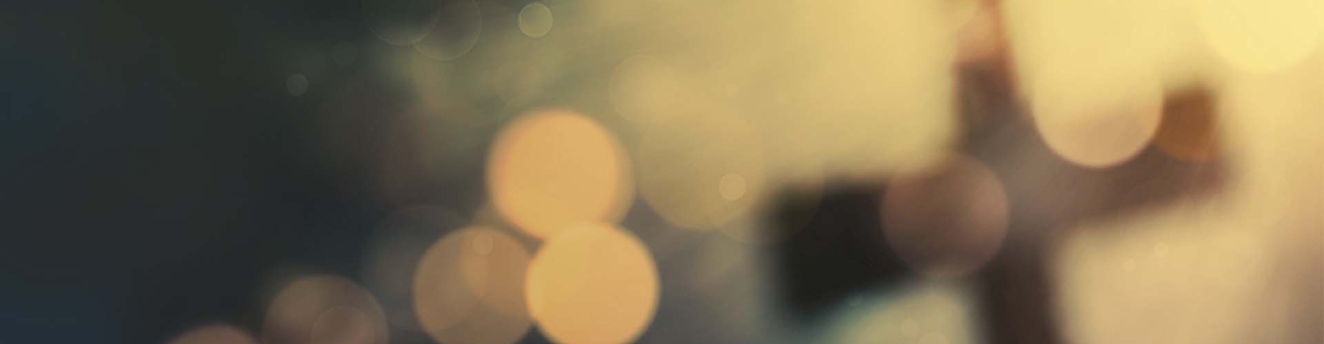 Хочешь ли быть исцелен?