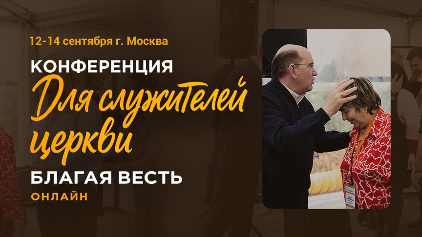 Вопросы и ответы