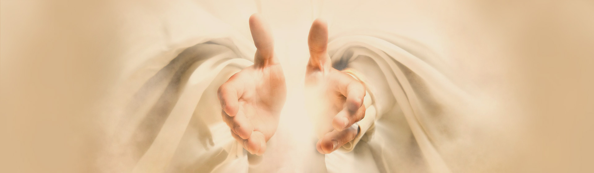 Чудеса в служении Иисуса