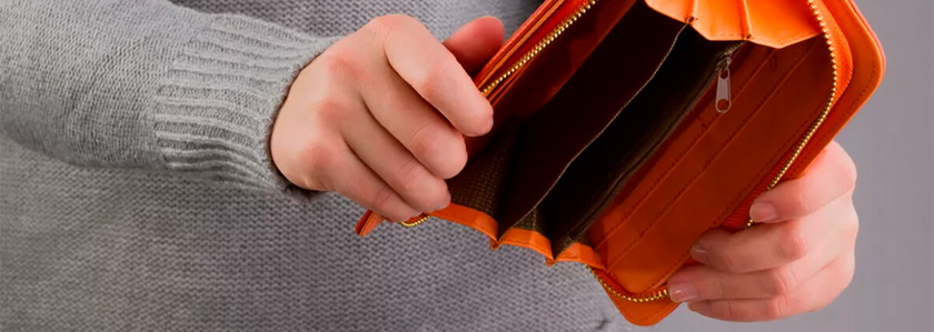 Пять шагов к выходу из долгов