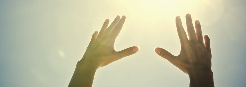 Дополнительная милость