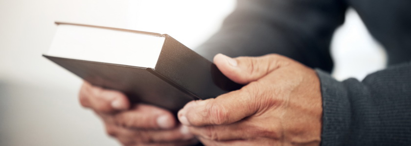 5 практических советов для укрепления вашей веры