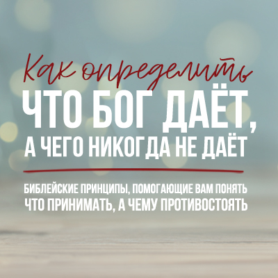 Аудио-версия программы