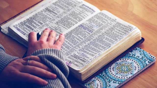 Бог – открытая книга