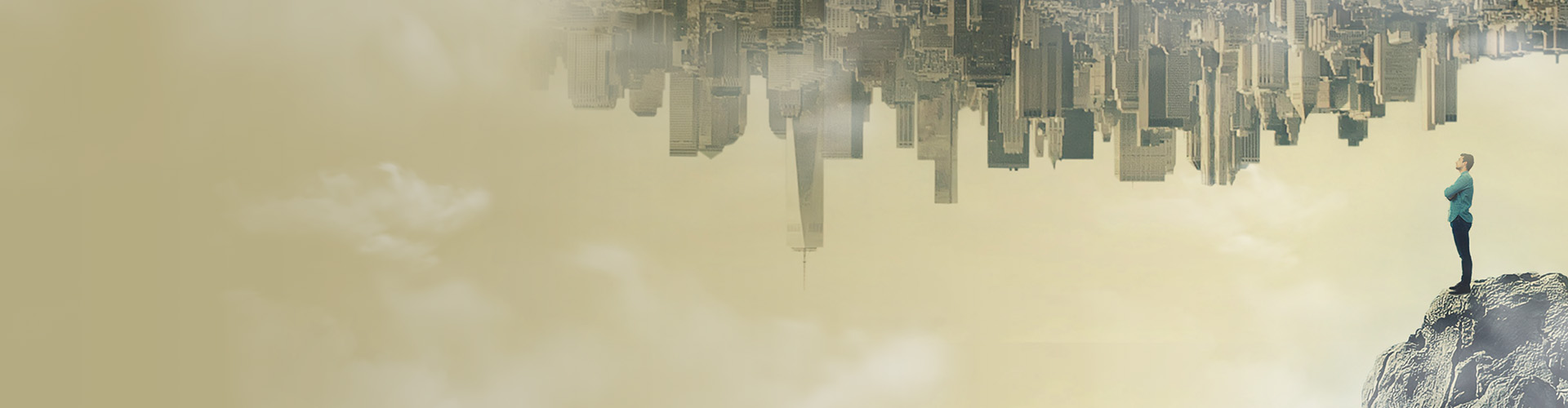 Берегитесь лукавых времён