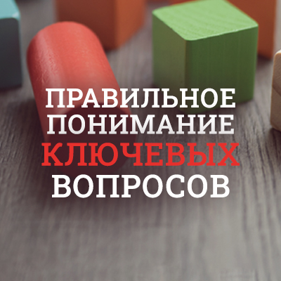 Аудио-версия программы