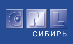 Сибирь CNL