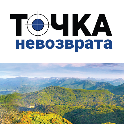 Аудио-версия программы