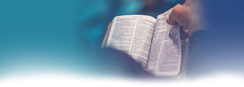 Чего жаждет Святой Дух?