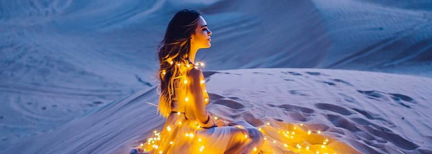 Сияйте во тьме!